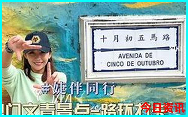 蓟县小孩们玩的地方在哪里