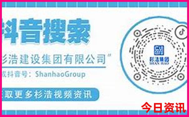 法国自驾游最佳路线