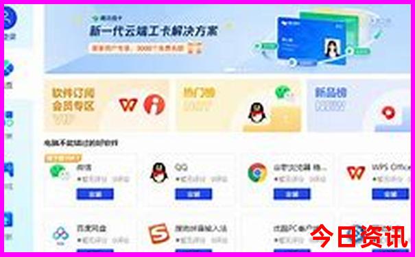 假期带孩子去哪里玩