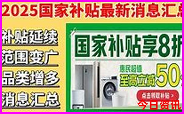 三峡游轮最好的是哪家邮轮