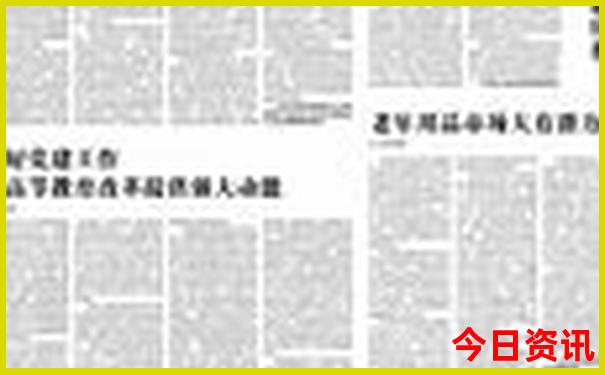 暑期小众旅游地点