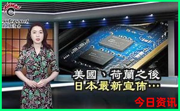 七月底去哪里旅游合适