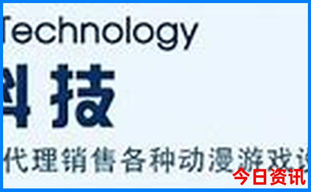 黄龙景区7月冷吗