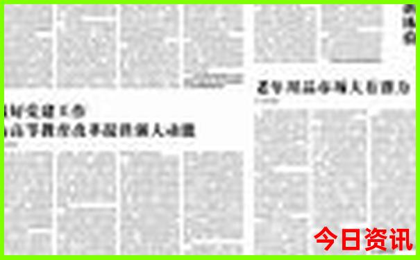 北京小胡同哪里好玩