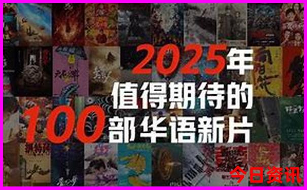 四川旅游必去景点
